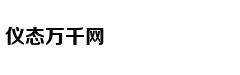 权游终章第一集有这么多大招
